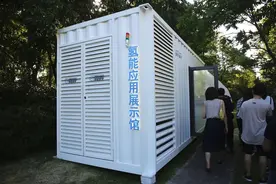 填补国内氢能源应用在建筑领域的空白，离网氢能应用展示馆图片
