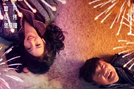 佟丽娅，杜江新剧《来都来了》巨魔性！笑到下巴掉图片