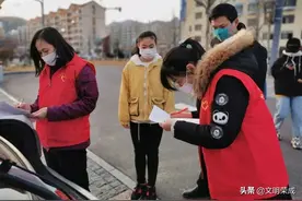 老师，您辛苦了！图片