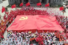 超燃！贵港市主题快闪《唱支山歌给党听》献礼建党100周年图片