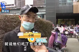 “物美“买的牛奶条，扯开发现已过期，超市：一两个月问题不大？图片
