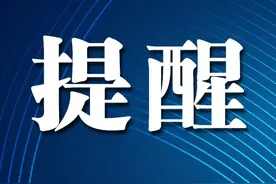大连司机注意！今日起，机动车检验标志可网上申领啦图片
