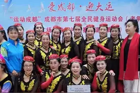 广场健身舞比赛，双流老年大学喜获一等奖图片