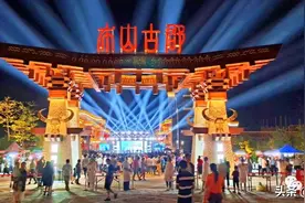 摇滚之夜如狂浪来袭！图片