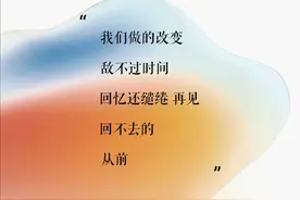 那些慰籍心灵的歌！图片