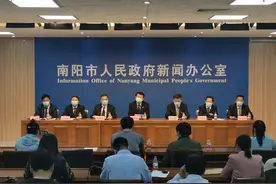 实录｜化危为机干必有成 多项数据南阳首位  南阳召开防疫（内乡）新闻发布会图片