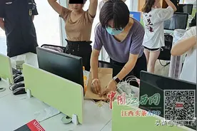 美女主播跟你“谈恋爱”有团队有剧本骗钱如演戏图片