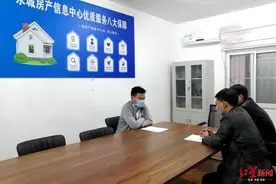 河南永城被曝取缔房产中介，独家调查：当地几无公开房产中介，衍生地下中介市场图片