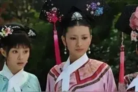 静和公主的来历图片