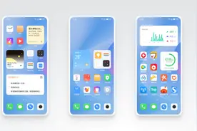 魅族Flyme 9正式发布：UI/动效升级，强化隐私保护图片