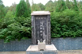 探访山东济宁历史名人墓图片