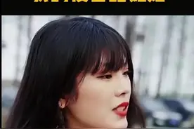 我的傻白甜媳妇（第二集）图片