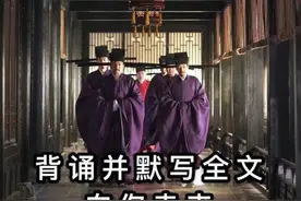 用事实说话，欧阳修的艳词有多么“放浪轻薄不正经”？图片