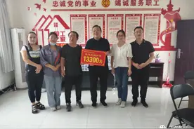 万荣县总工会深入小微企业返还工会经费图片
