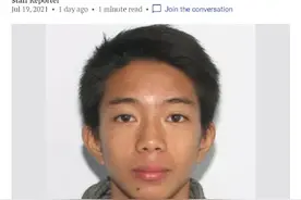 国际刑警“红色通缉”的亚裔要犯或在温哥华！还有人被捅数刀图片