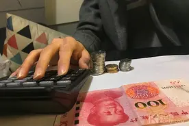 专家评审费要不要交个税？可以税前扣除吗？图片