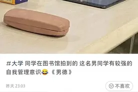 顶级的猎手往往会以猎物的形式出现图片