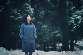 喜欢你，所以对你说了一句“冬天快乐”！I 冬天礼物清单图片