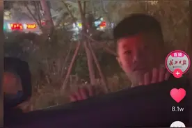 “吃鸡”小学生玩魔怔了？现实向玛莎车主问价，发出灵魂拷问图片