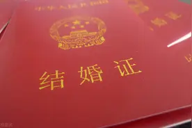 二婚不领证，到底谁吃亏？图片