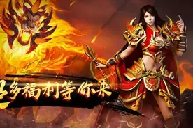 怒火一刀卧龙山庄地图玩法有哪些？卧龙山庄地图玩法介绍大全图片