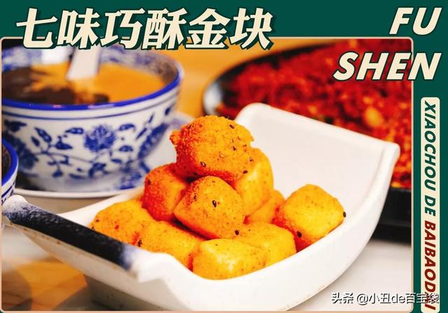 广式花胶煲鸡的做法 2026年广东正宗花胶煲鸡