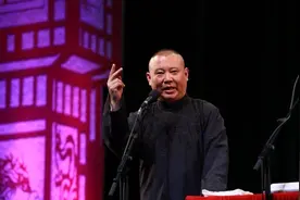 曹云金当年到底有多狂？师娘无奈向徒弟下跪，郭德纲含泪唱未央宫图片