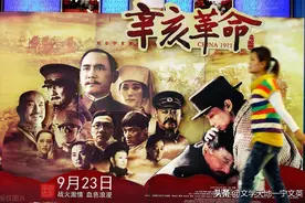 提高电影剧作者的素质图片