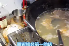 外卖有多脏？国内食品突击检查节目爆火，网友：看到头皮发麻图片