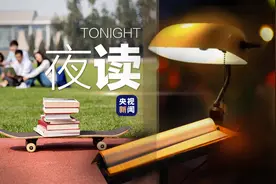 如果你的大学是一本书，书名会是什么？图片