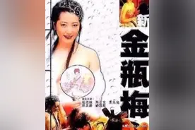 七大名著为什么成了四大名著图片