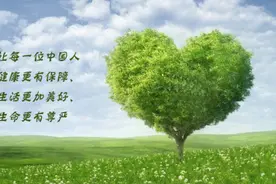 都想成为健康管理师，关于健康管理你了解多少？图片