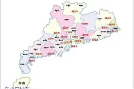 各省市车牌字母对应城市之——广东篇图片