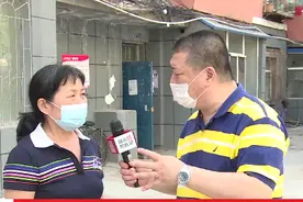长春一保姆被雇主扣了2000元工资，疑似虐待老人？到底咋回事？图片