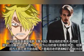 海贼王：顶上战争“放水排行榜”，战斗像演戏，女帝算一个图片