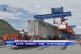 金州大桥：项目建设按下“加速键”预计明年年底建成通车图片