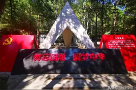 铭记历史 吾辈自强图片