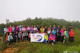 昆明走进自然户外｜烟雨蒙蒙黑风山，妙趣横生欢乐多，累并快乐着图片