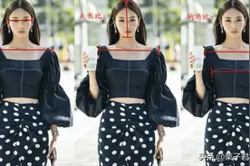 穿搭‖宽肩仙女们看过来~夏日穿搭不显壮指南上线啦图片