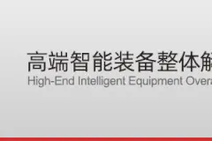 台群精机：继T-V856S新品后 T-V1165的“S”新品也来了图片