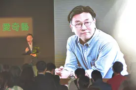 民进党当局今天正式封杀爱奇艺，台湾还是被政治绑架了图片