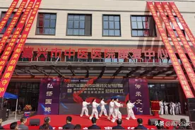嘉兴市中医医院城东院区（嘉兴市阳光康复医院）正式启用！图片