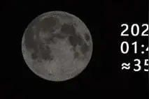 又大又亮又圆！今年最大“超级月亮”凌晨现身，今晚还有！图片