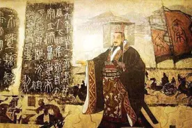 基建狂魔鼻祖秦始皇，百万雄军构建八大奇迹工程图片