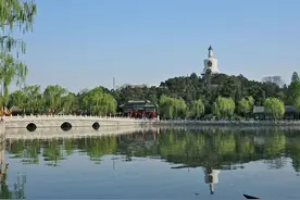 故宫西面的西苑图片