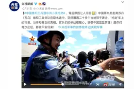 想放弃的那一刻，幸好有你出现了！图片