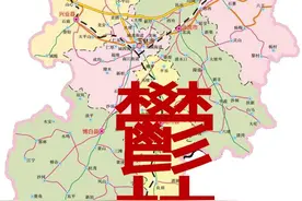 广西名字最复杂，最难认，最难写的城市——玉林：这不是我的本名图片
