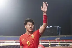 中国前锋加盟西甲？韦世豪张玉宁并非最佳人选，最佳在鲁能图片