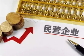 立案之后无下文，“挂案”清理卸包袱图片
