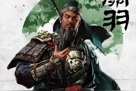 凭借三万人就能威震华夏？关羽的水淹七军到底有多猛？图片